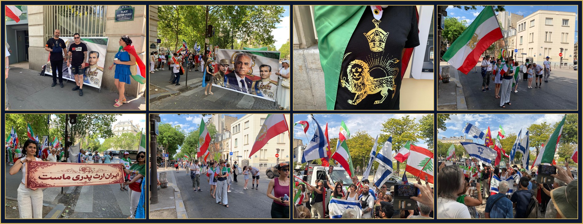 Marche du 28 juin 2026, de la place Victor Hugo au Trocadéro — Iran Paad