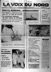 Archive Tabarzin 1981 — 