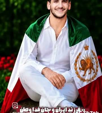 Javid Nâm — Alireza Seyedi