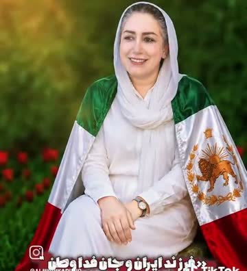 Javid Nâm — Elham Toghyani