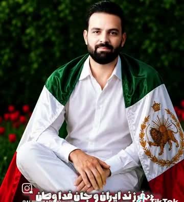 Javid Nâm — Hassan Ashrafi