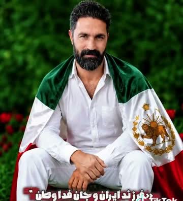 Javid Nâm — Mohsen Rashidi