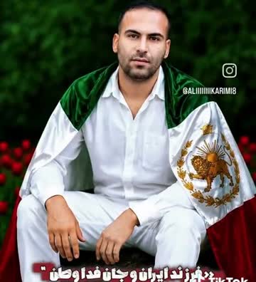 Javid Nâm — Peyman Moghani