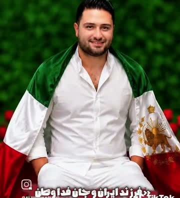 Javid Nâm — Reza Isapoor