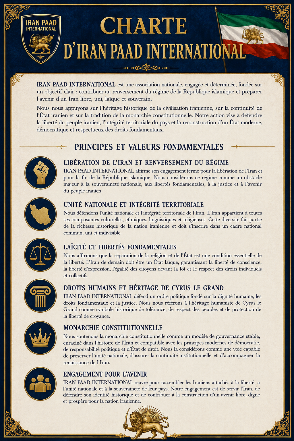 Charte d’IRAN PAAD INTERNATIONAL