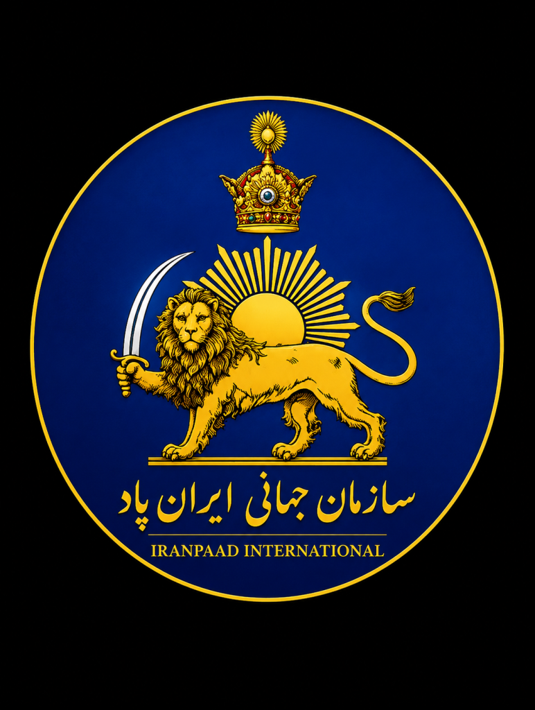 Emblème Iran Paad