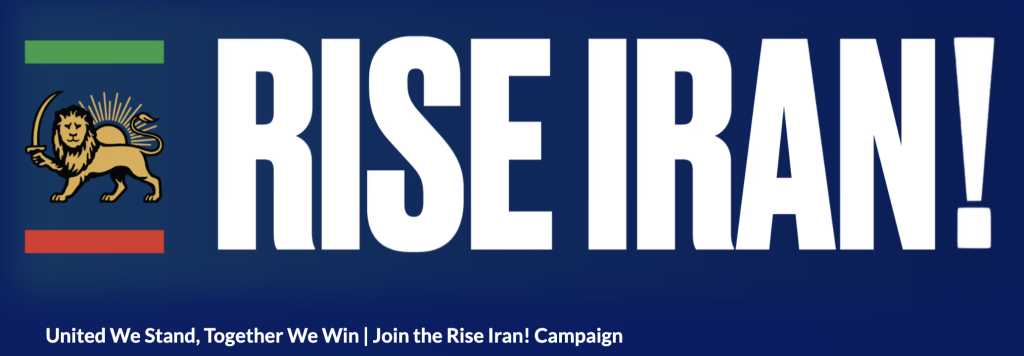 Rise Iran! — campagne