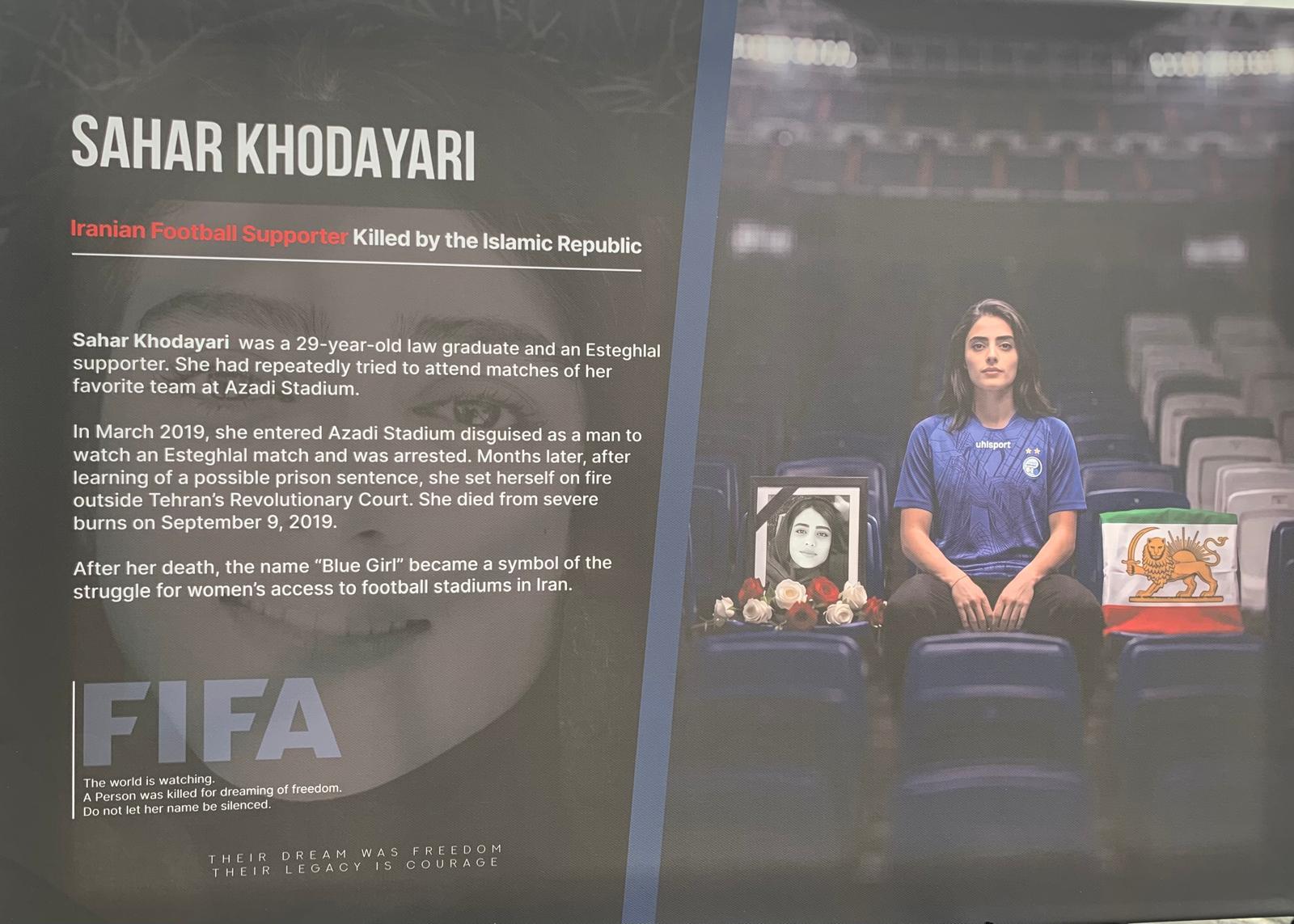 Sahar Khodayari
