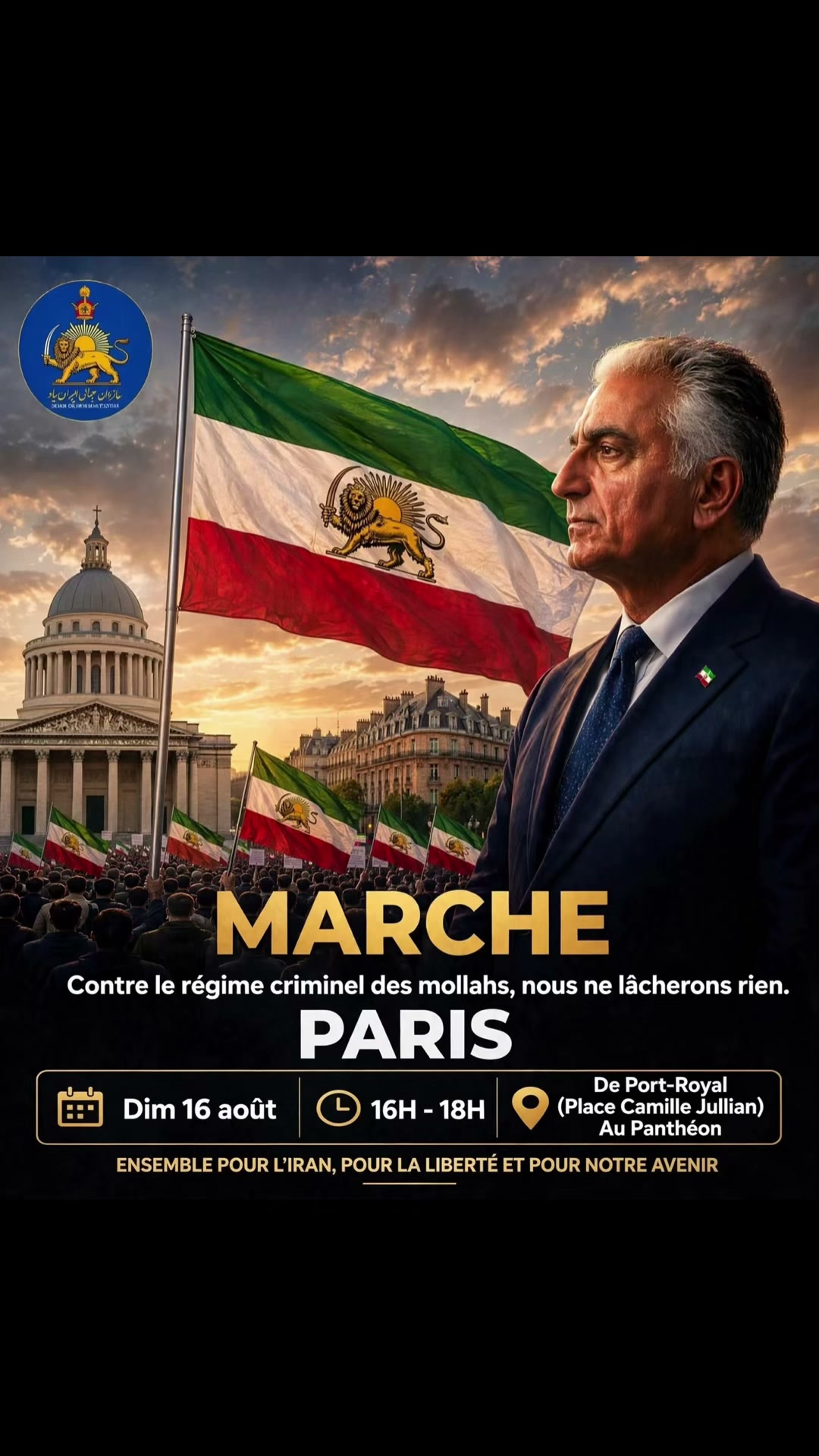 Affiche de la marche du 16 août à Paris — version française