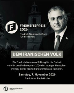 Francfort, 7 novembre : pour la première fois, le Prix de la Liberté est remis à un peuple