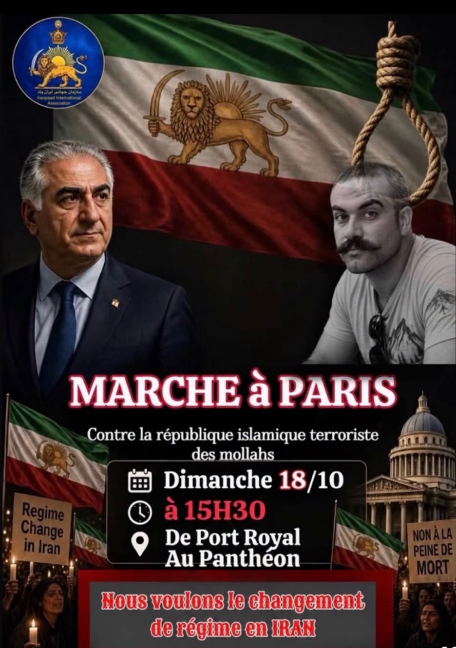 Marche à Paris, 18 octobre 2026 — affiche en français