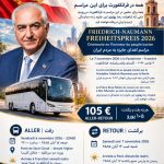 Le prix de la Liberté au peuple iranien — tous à Francfort le 7 novembre