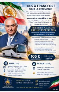 Le prix de la Liberté au peuple iranien — tous à Francfort le 7 novembre