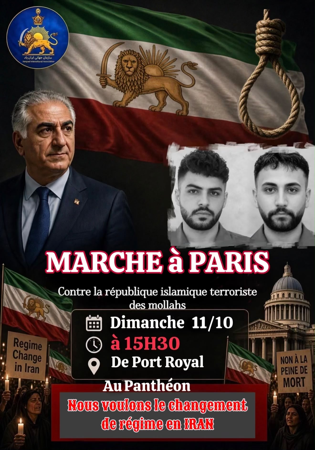 Marche à Paris, 11 octobre 2026 — affiche